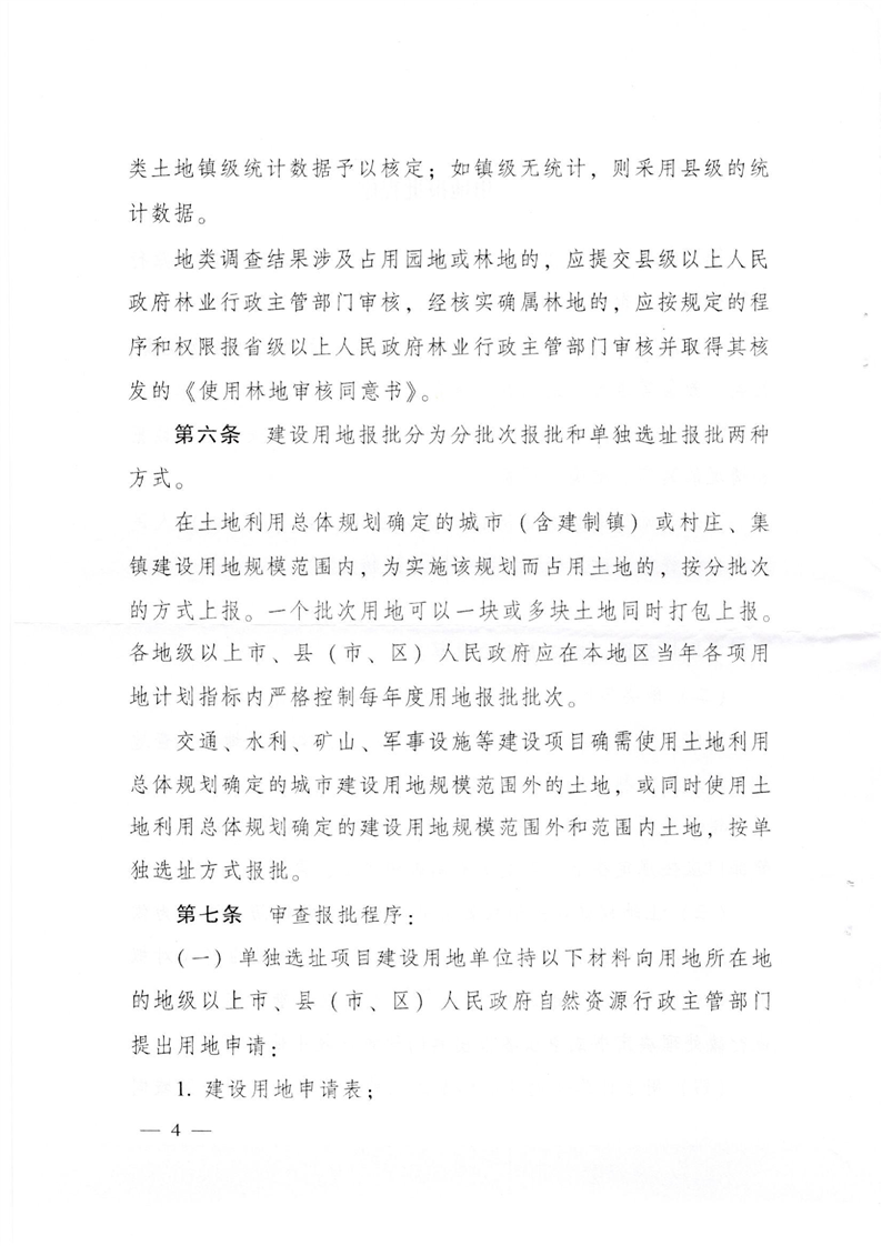 9a9d2cef5b7748a18506dd361c717b4a.png