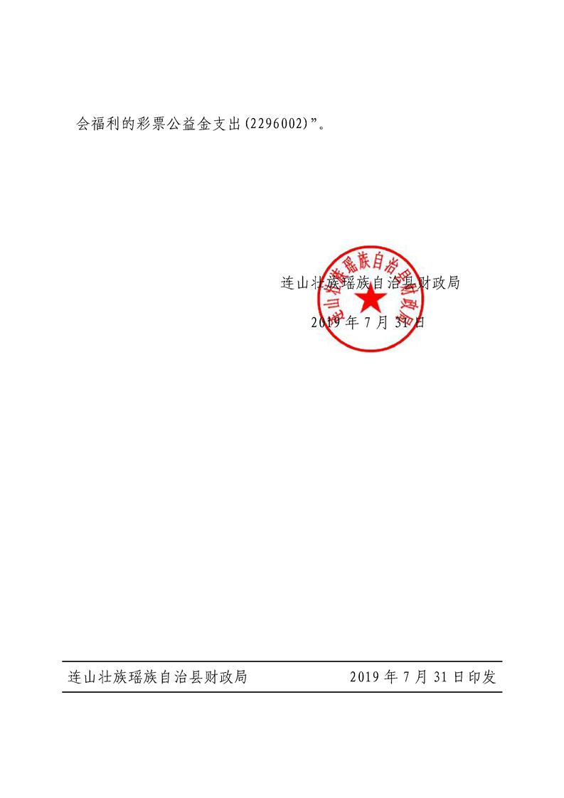 a242d42f1b2f4fce985304e22d425c24.png
