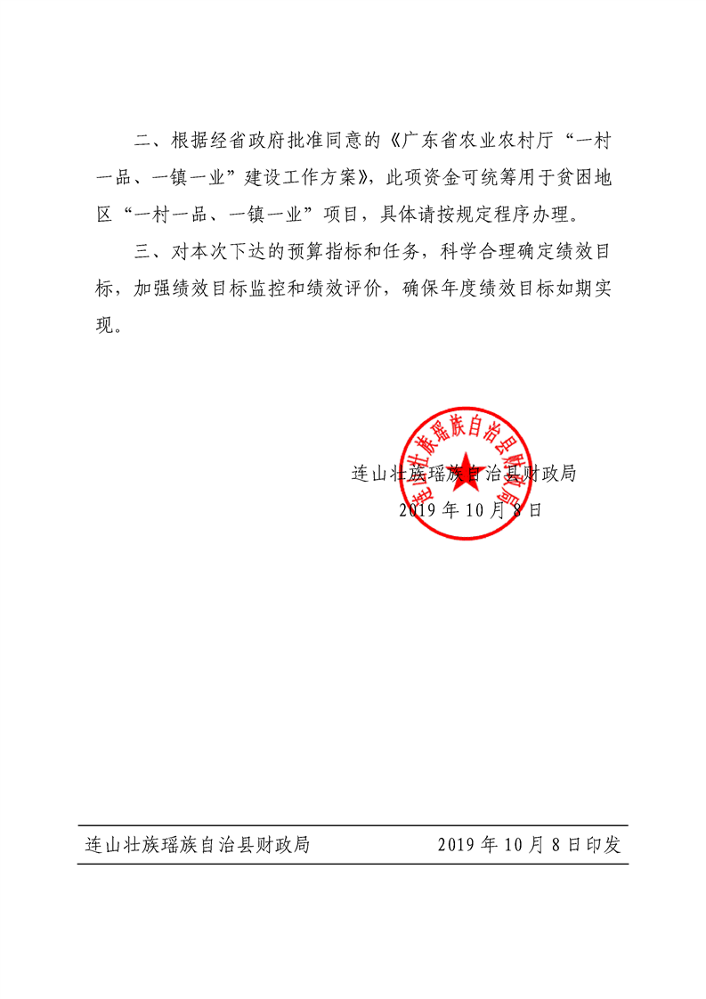 cbd7f600a52f4668a01bdaefb0a28de8.png