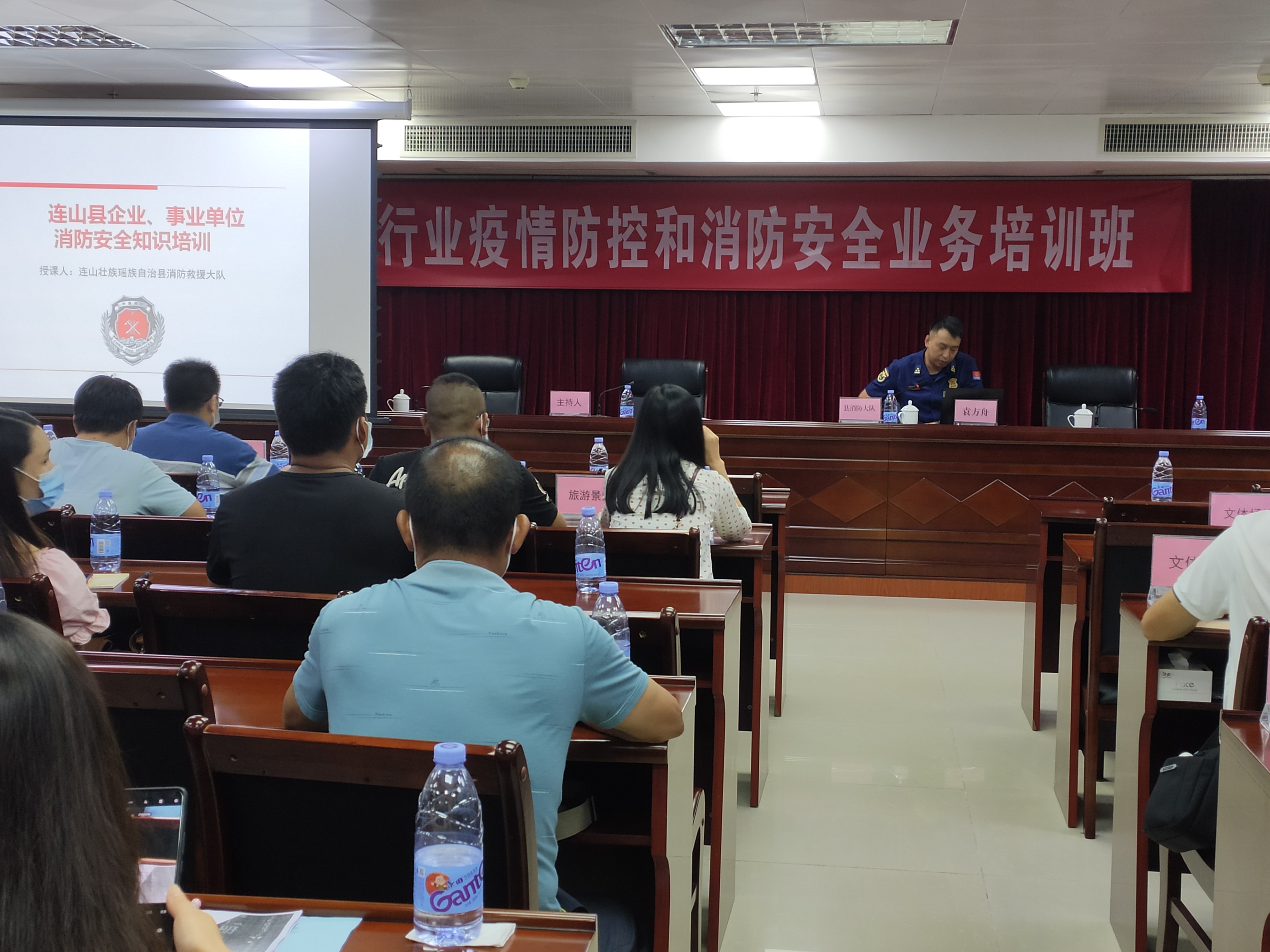 微信图片_20210823112640.jpg