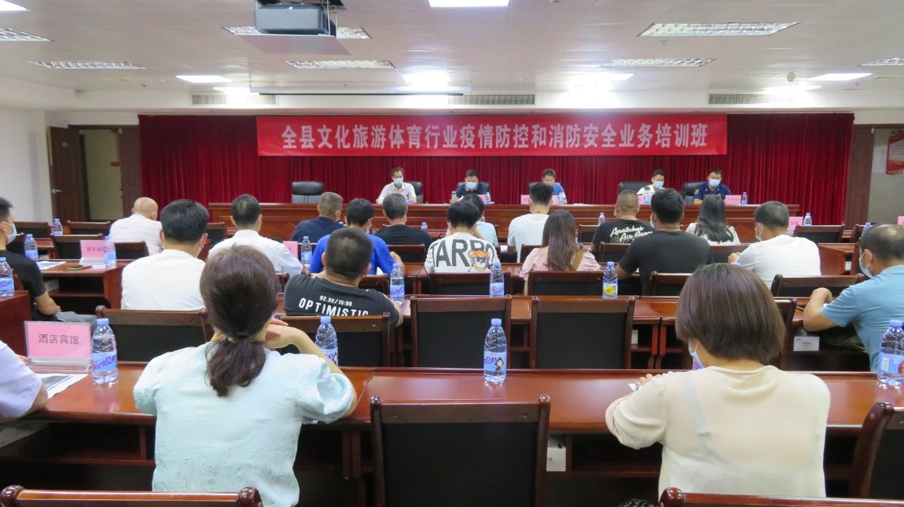 微信图片_20210823143333.jpg