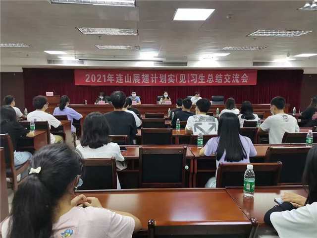 团县委.jpg