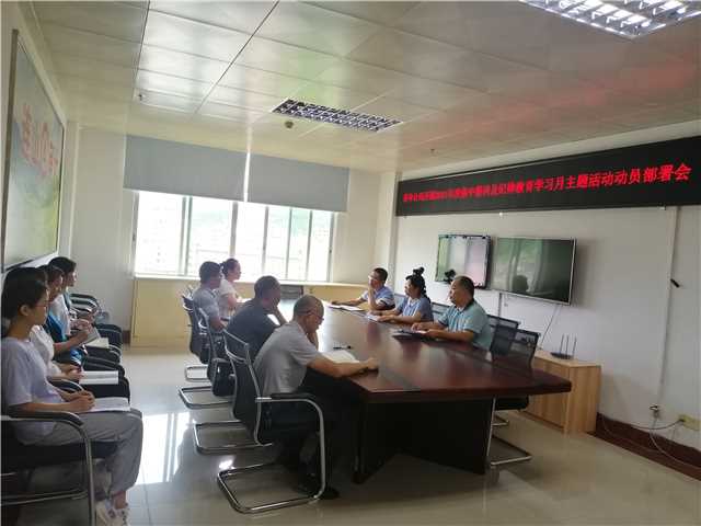 微信图片_20210825165409.jpg