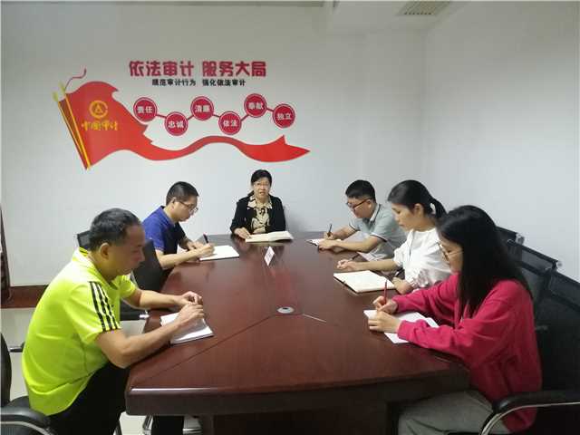 廉政谈话照片.jpg