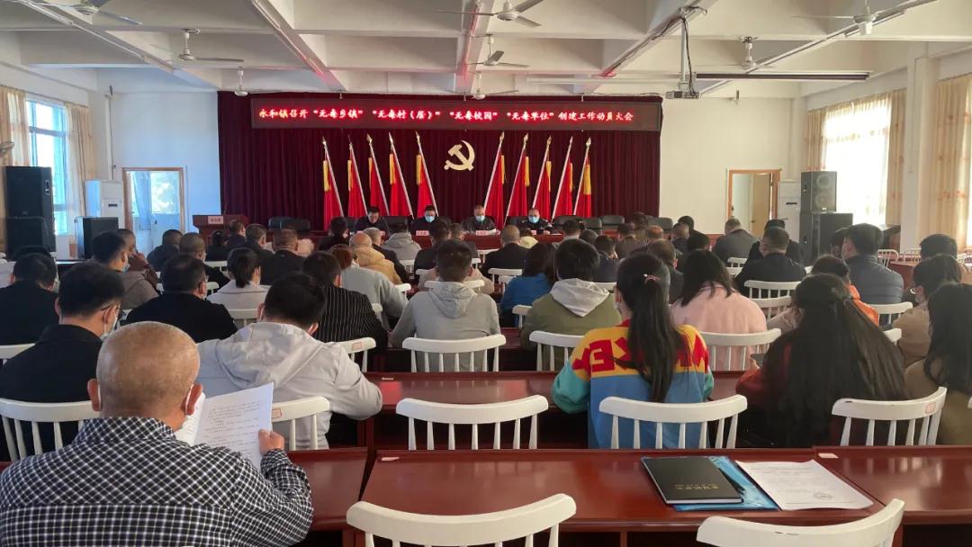 微信图片_20211202213137.jpg