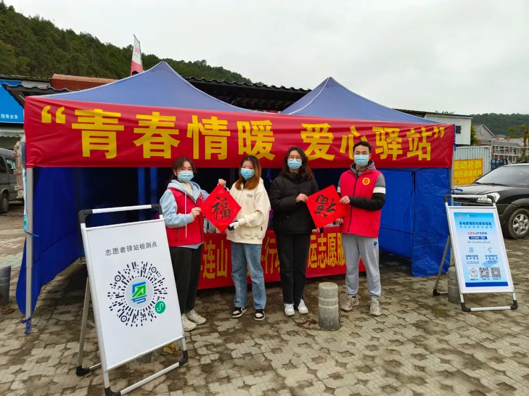 微信图片_20220301224146.jpg