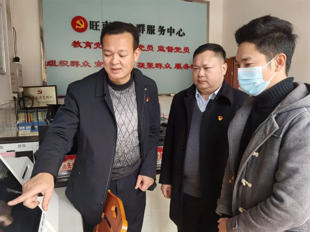 微信图片_20220301225108.jpg