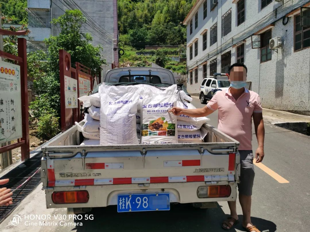 微信图片_20220527183804.jpg