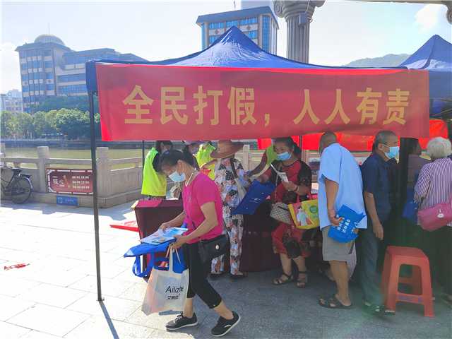 图二.jpg