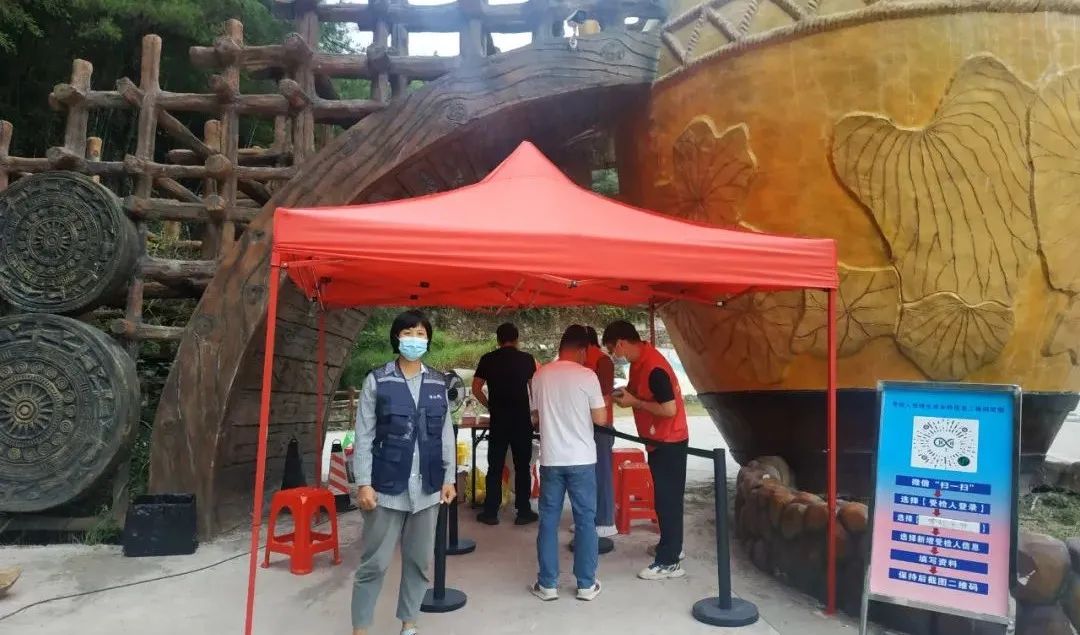 微信图片_20221010174544.jpg