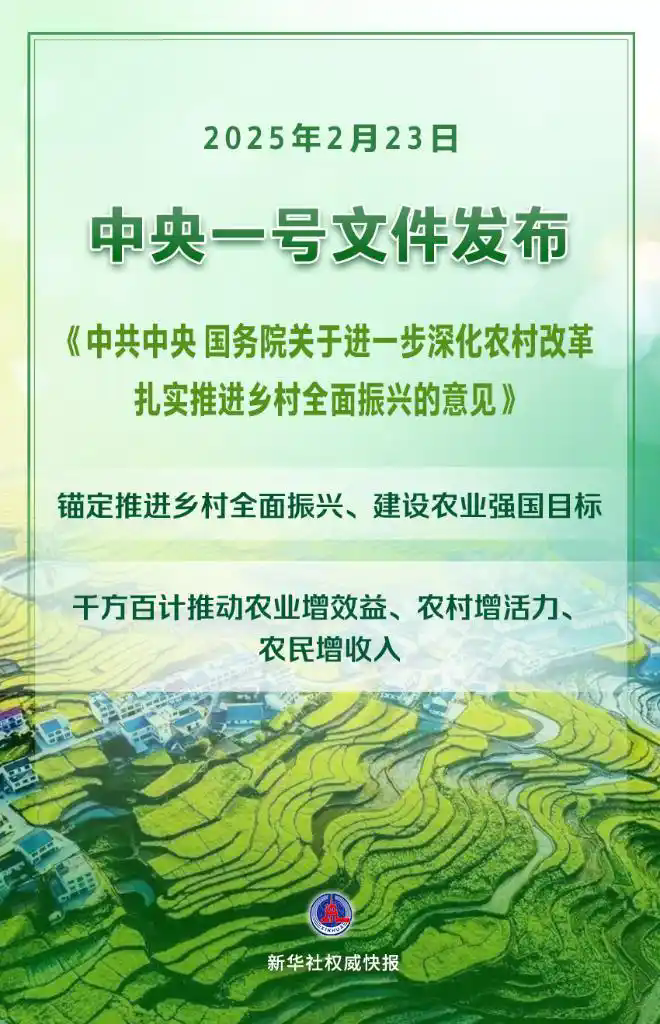 图1.webp.png