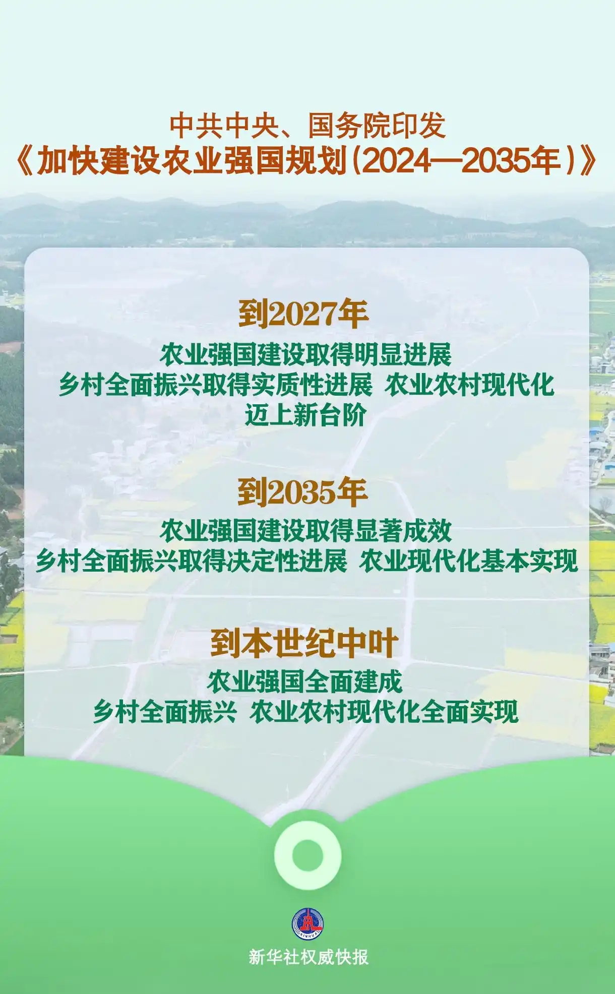 图1.webp.jpg
