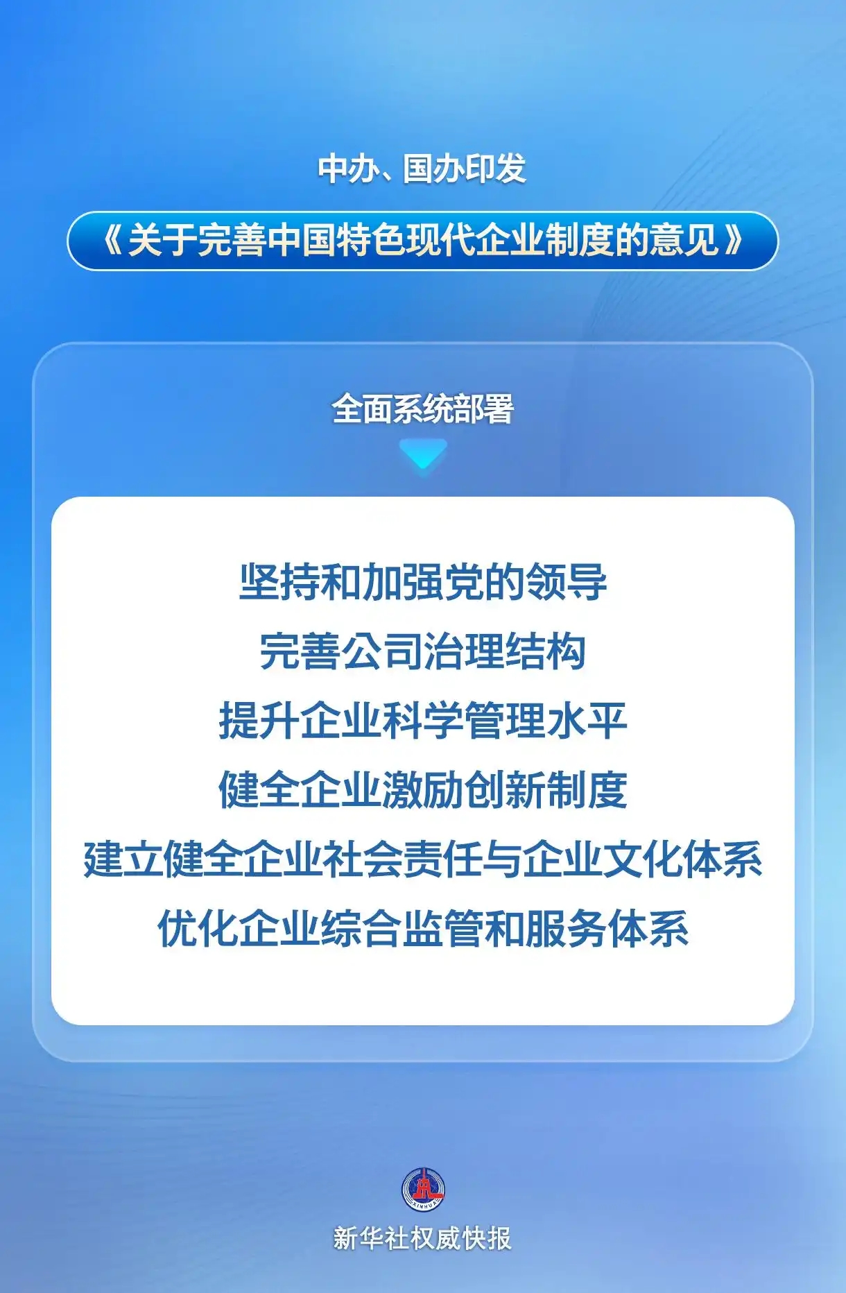 图1.webp.jpg