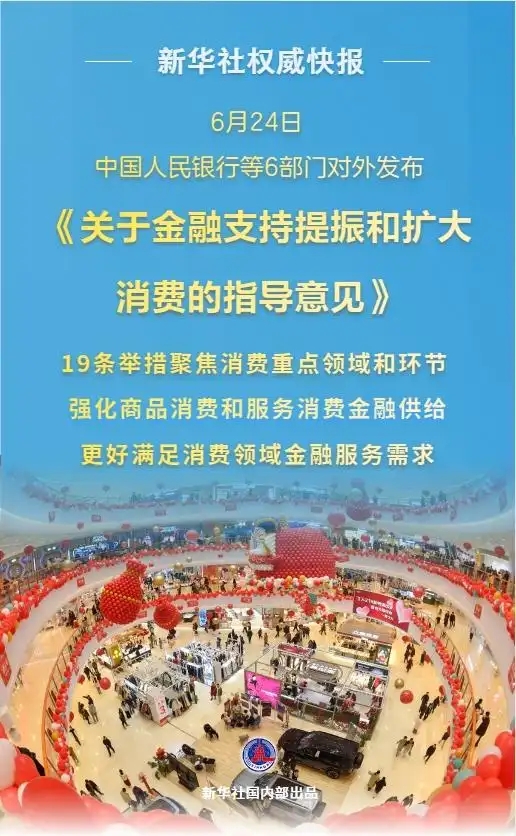 图1.webp.jpg
