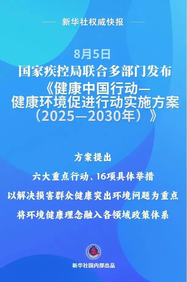 图1.webp.jpg