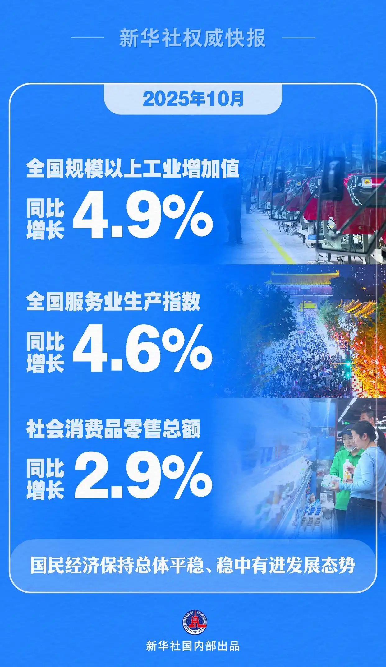 图1.webp.jpg