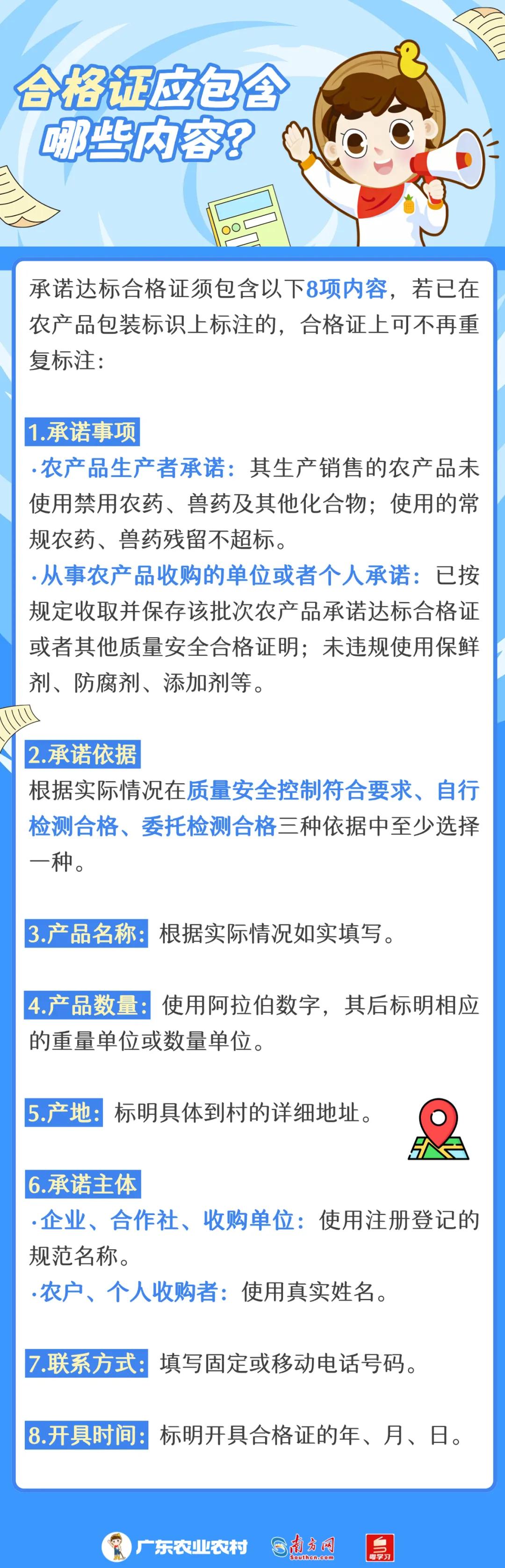 图1(1).jpg