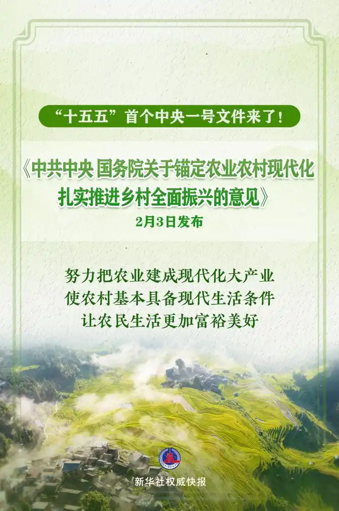 图1.webp.png