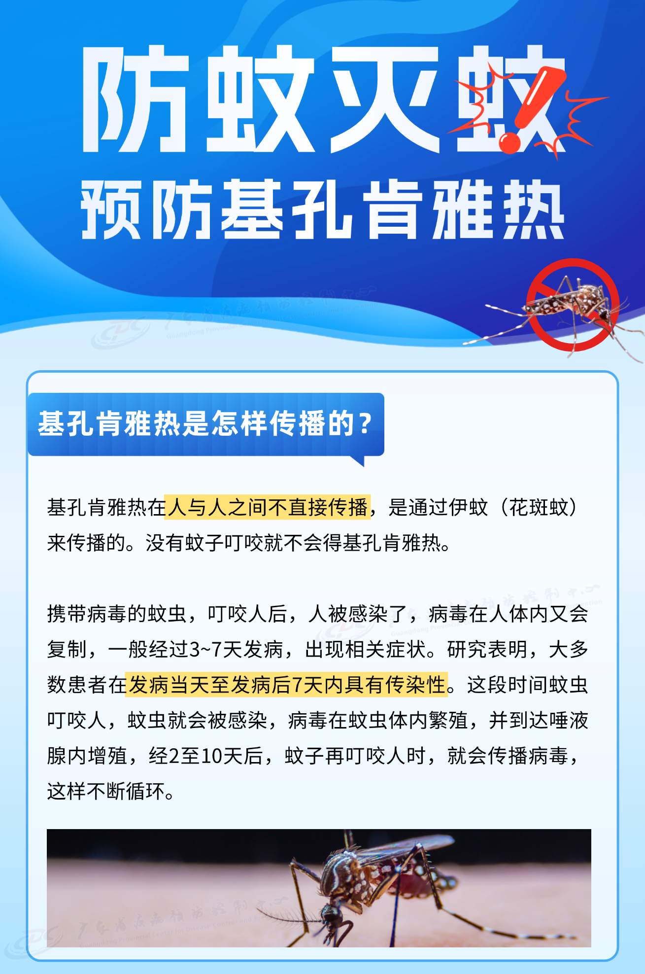 4756057 (1).png