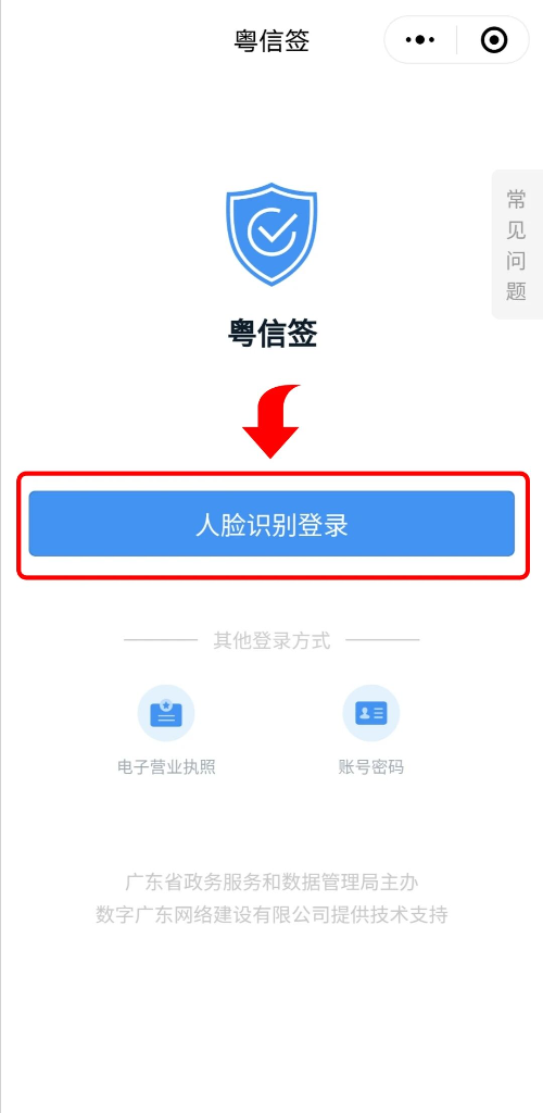3.png